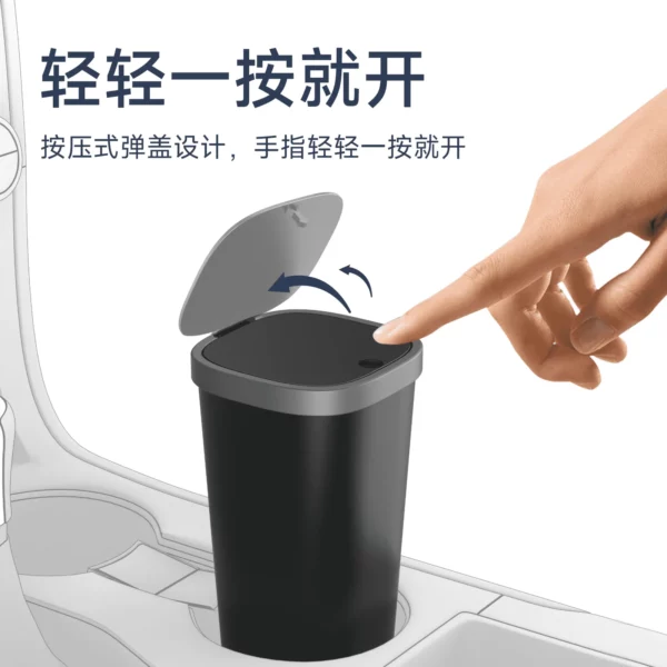 CH020 Mini Car Trash CAN – Black | CH020 - Image 4