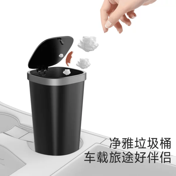 CH020 Mini Car Trash CAN – Black | CH020 - Image 5