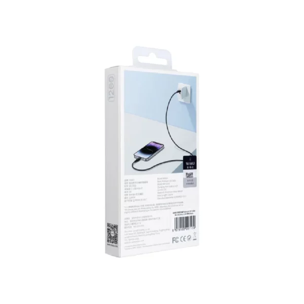 Wi-C019 Platinum Series 3A Aluminum Alloy - Image 2