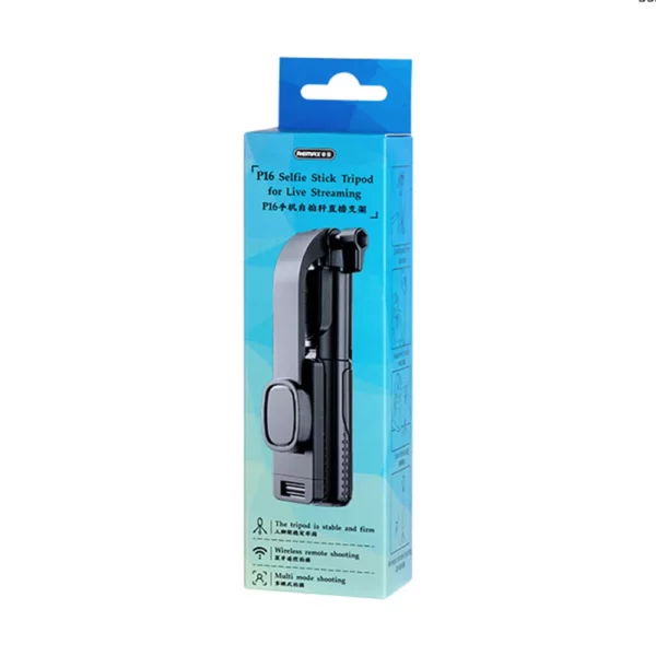 Remax P16 Black Selfie Stick Tripod for Live Streaming 0.8m - Image 3