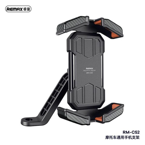 Remax RM-C52 Motorcycle Phone Holder
