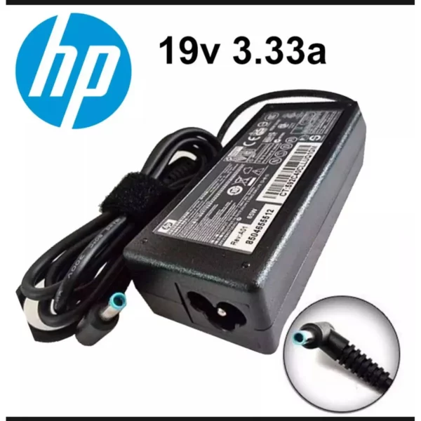 HP 19.5V 3.33A BLUE PIN 65W Laptop Charger - Image 4