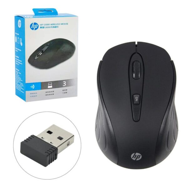 HP S3000 WIRELESS MOUSE - Image 4