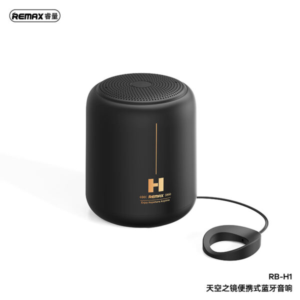 REMAX RB-H1 Sky Mirror 5W Portable Wireless Speaker