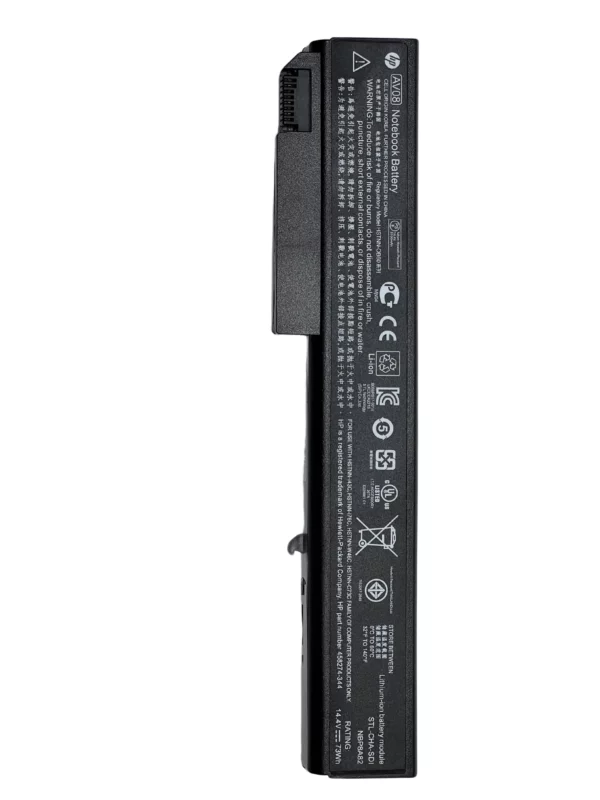HP EliteBook 8530P-8 Cell High Copy Battery